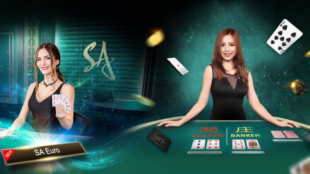 SA Gaming Verticle
