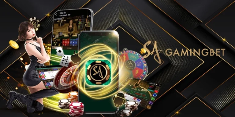 ทางเข้า SAGame66 สนุกกับเกมออนไลน์ที่มั่นคงและมีความเป็นมืออาชีพ