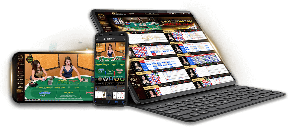 casino game allbet