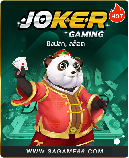 jk