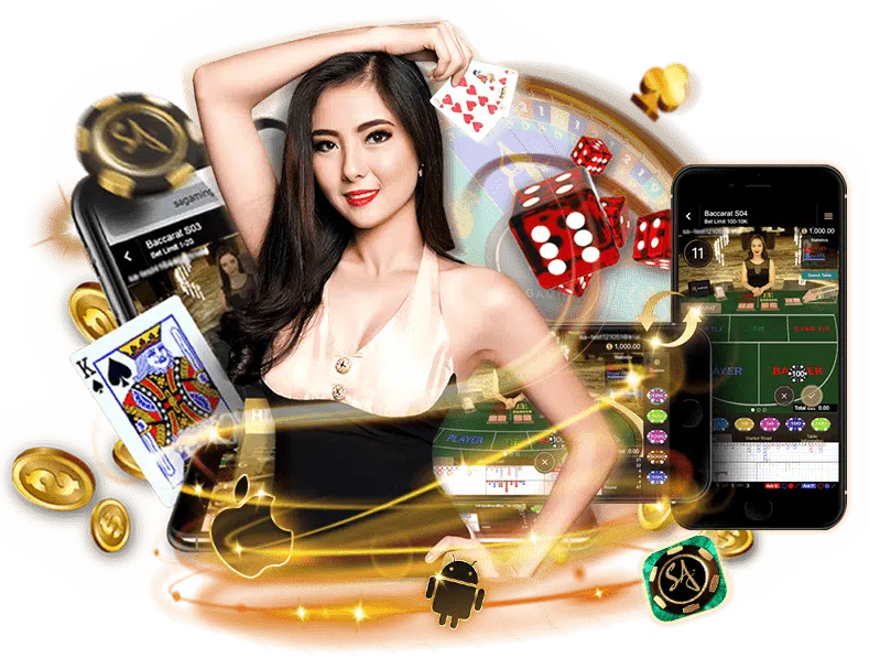 sagame bar min png